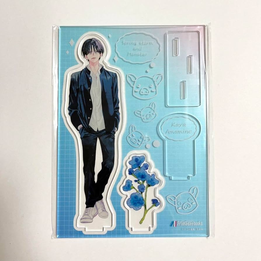 Amazon.co.jp: 春の嵐とモンスター 天峰栢 アクリルスタンド